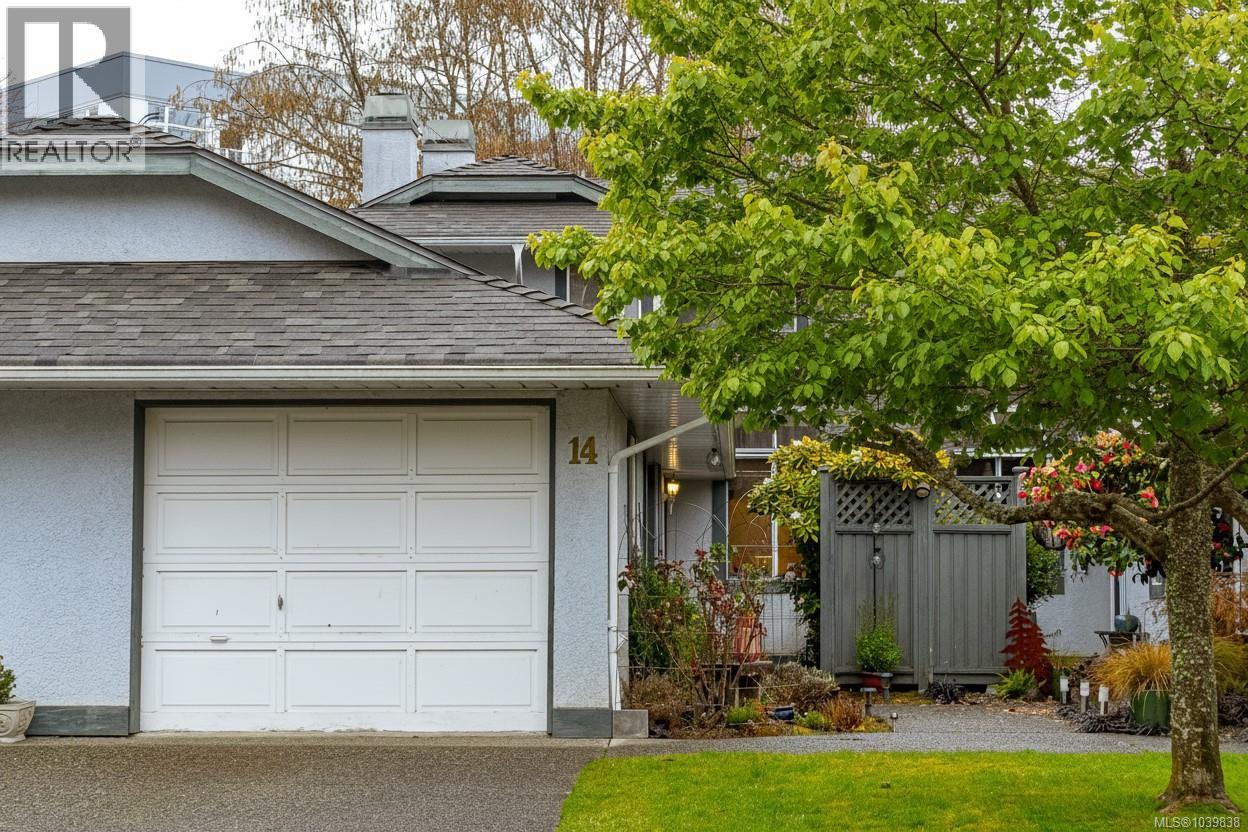 14 5110 Cordova Bay Rd Property Photo 1