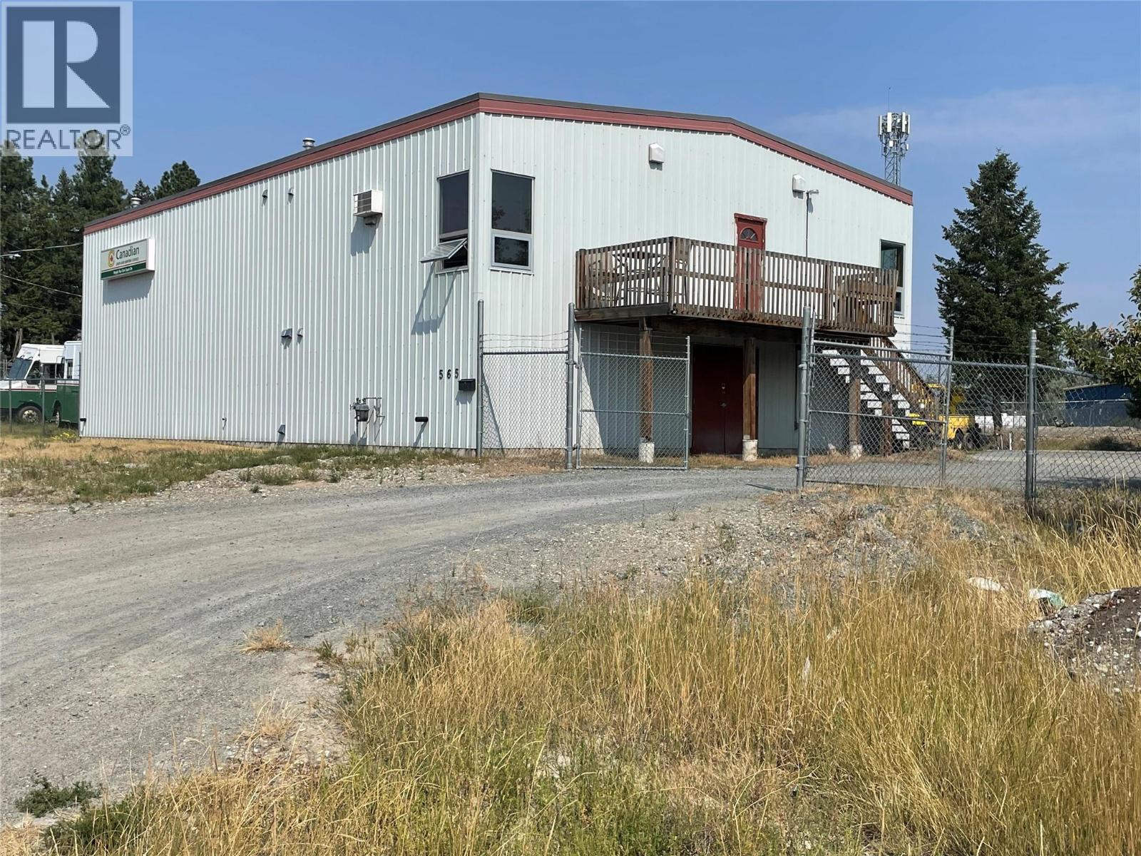 565 Industrial Road D Crescent Property Photo 2