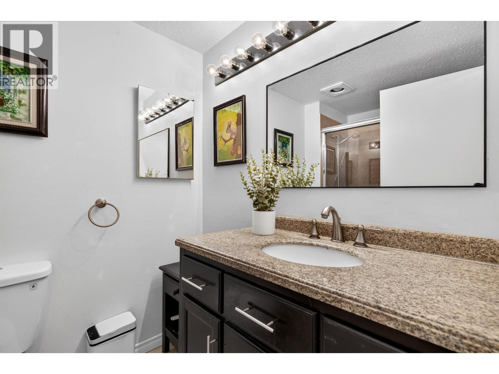 1481 Inkar Road Unit# 6 Property Photo 15
