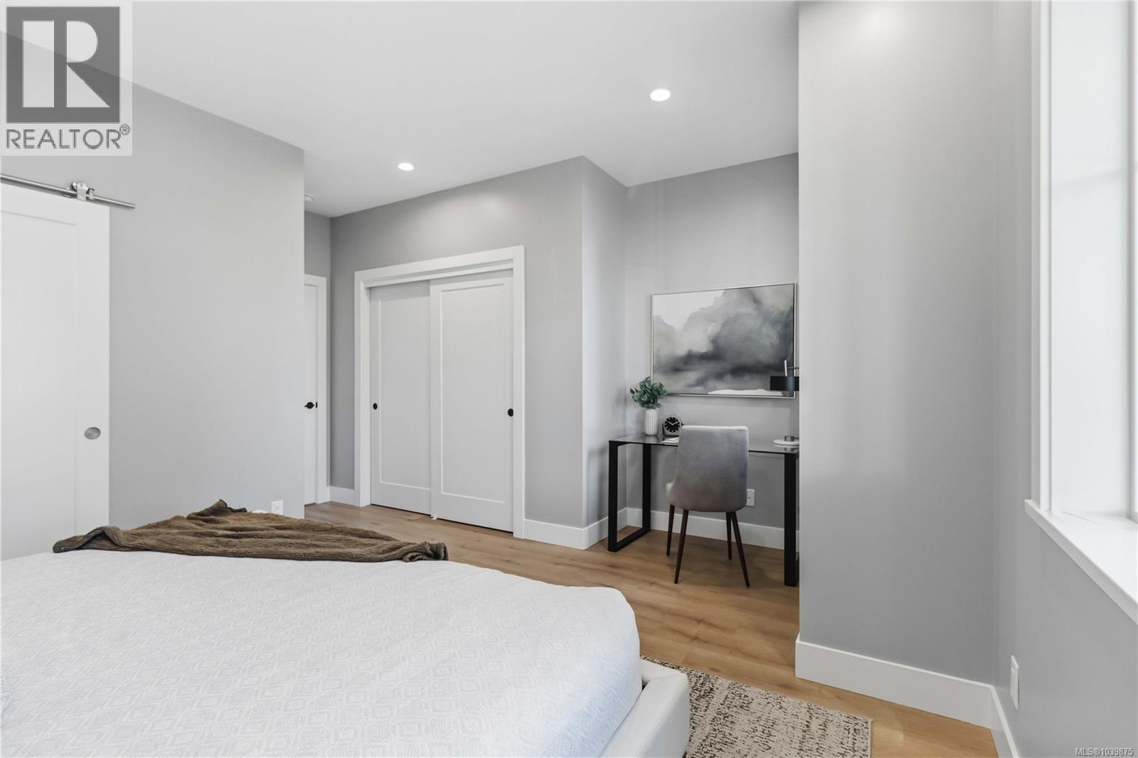 2 2312 Orchard Ave Property Photo 14