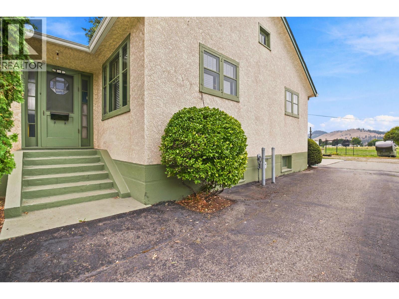 1666 Rutland Road Property Photo 8