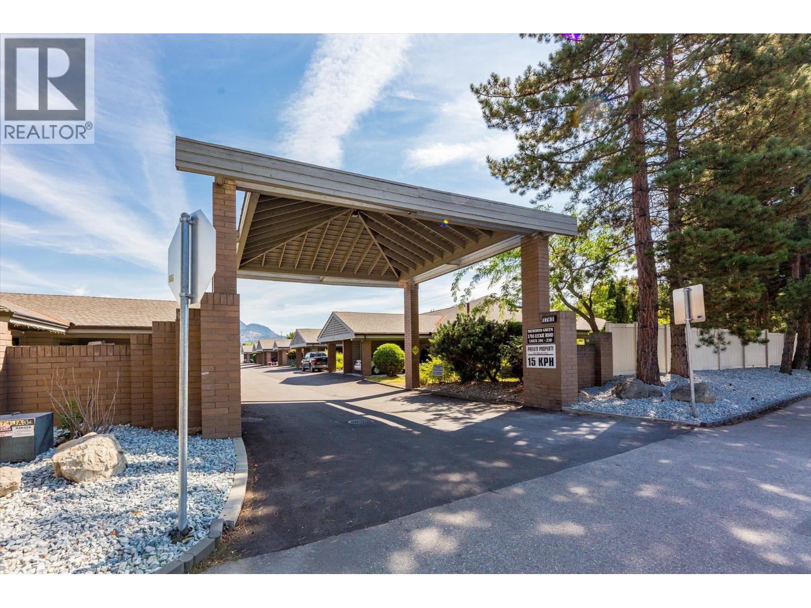 1765 Leckie Road Unit# 201 Property Photo 38