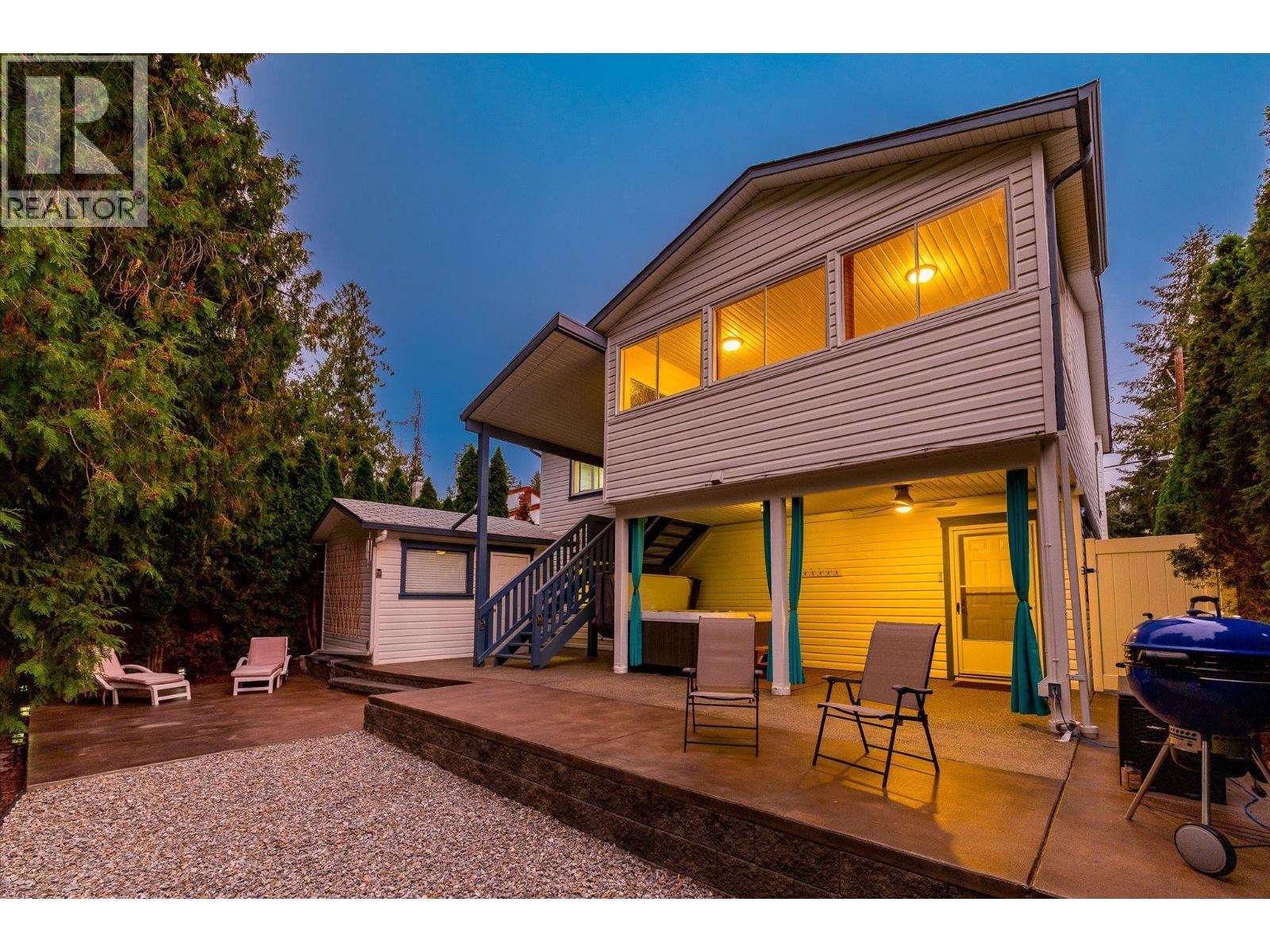 842 Raymer Road Property Photo 4