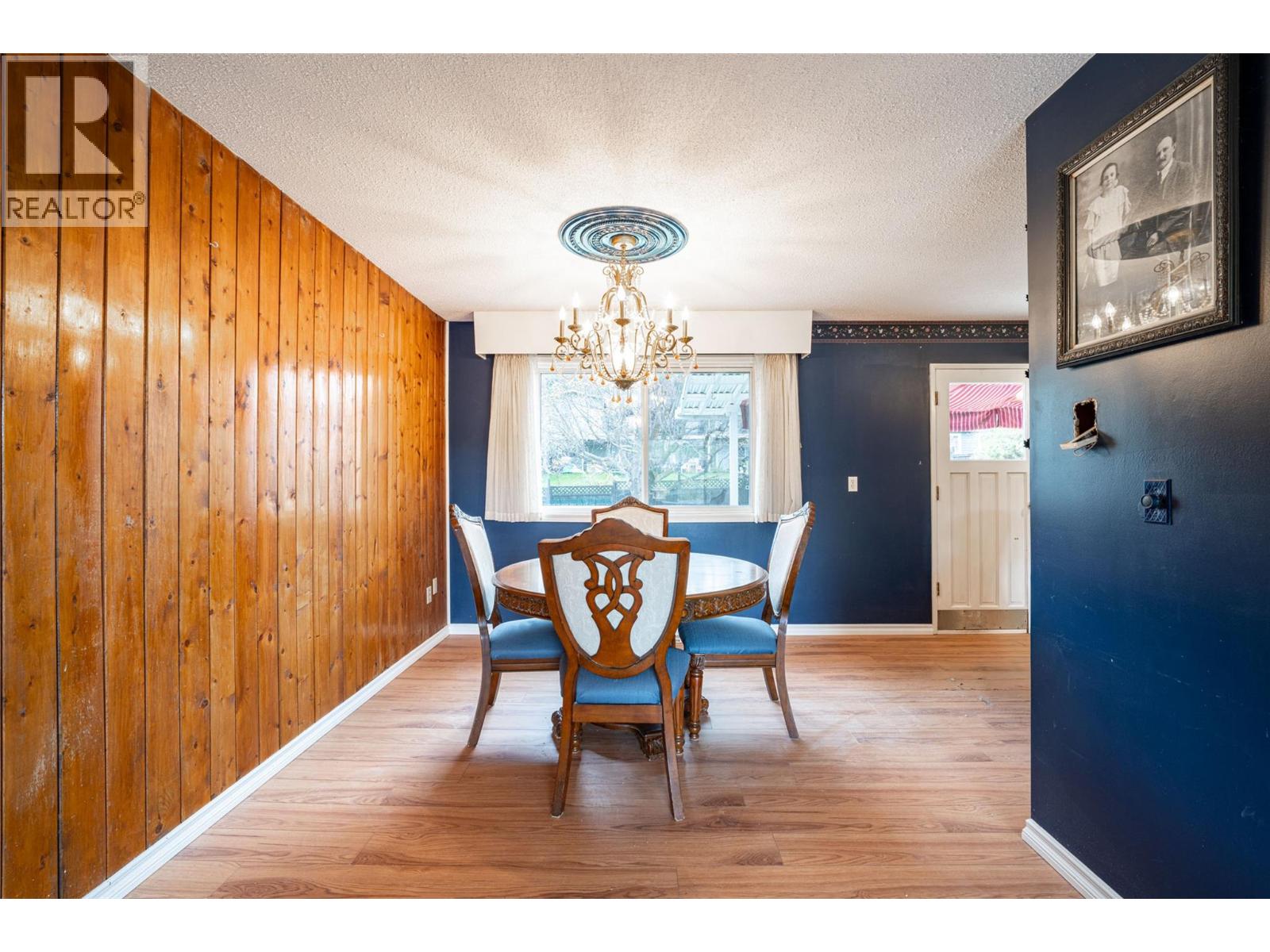 11506 Briar Drive Property Photo 13