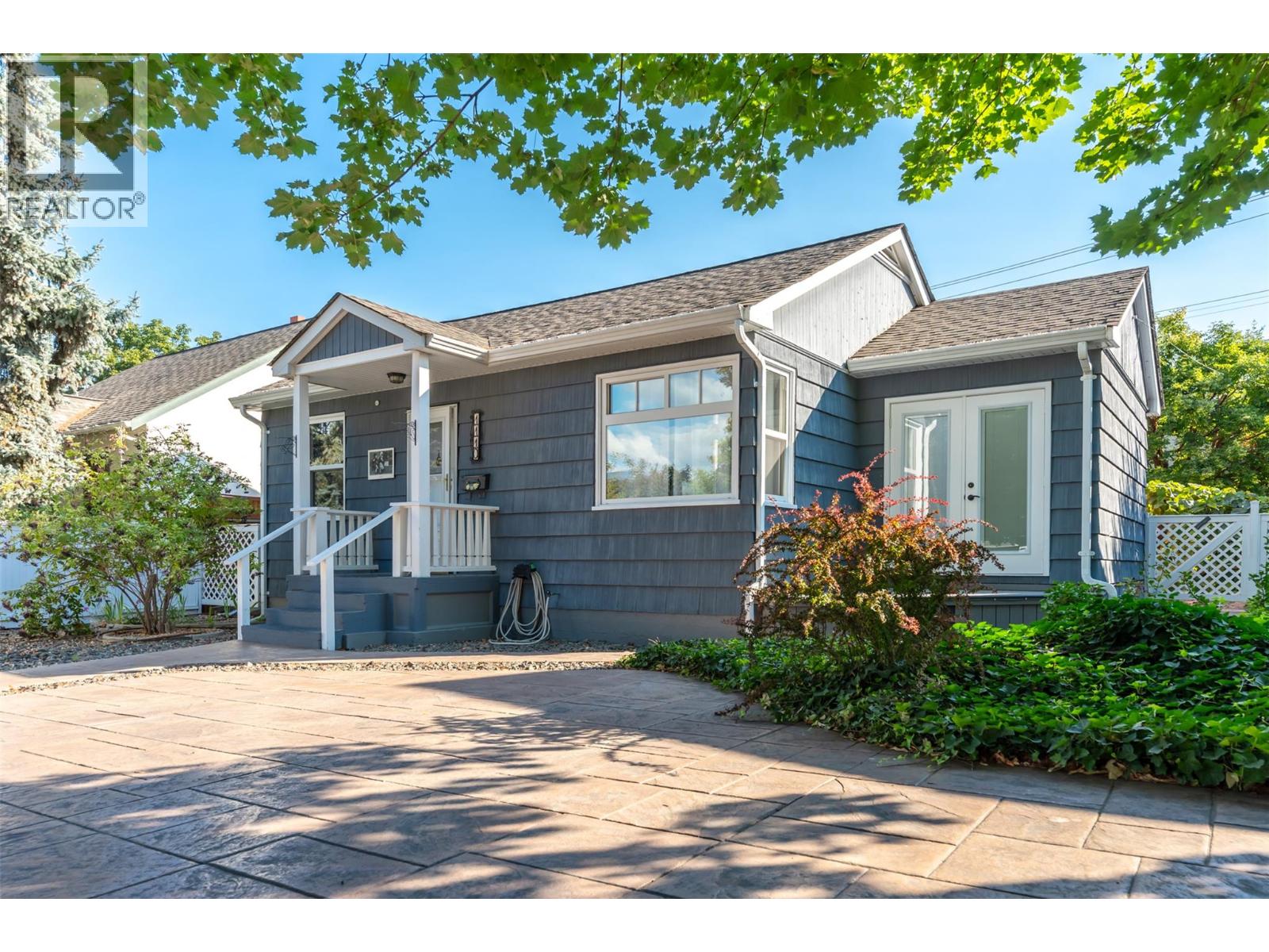 1110 Kilwinning Street Property Photo 1