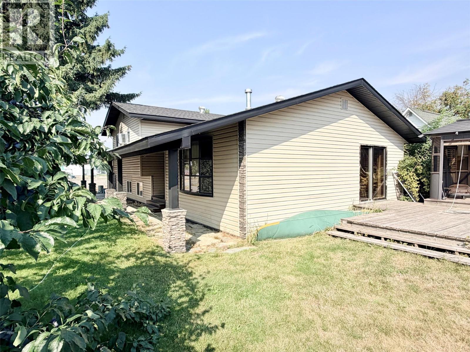 1804 Elm Street Property Photo 2