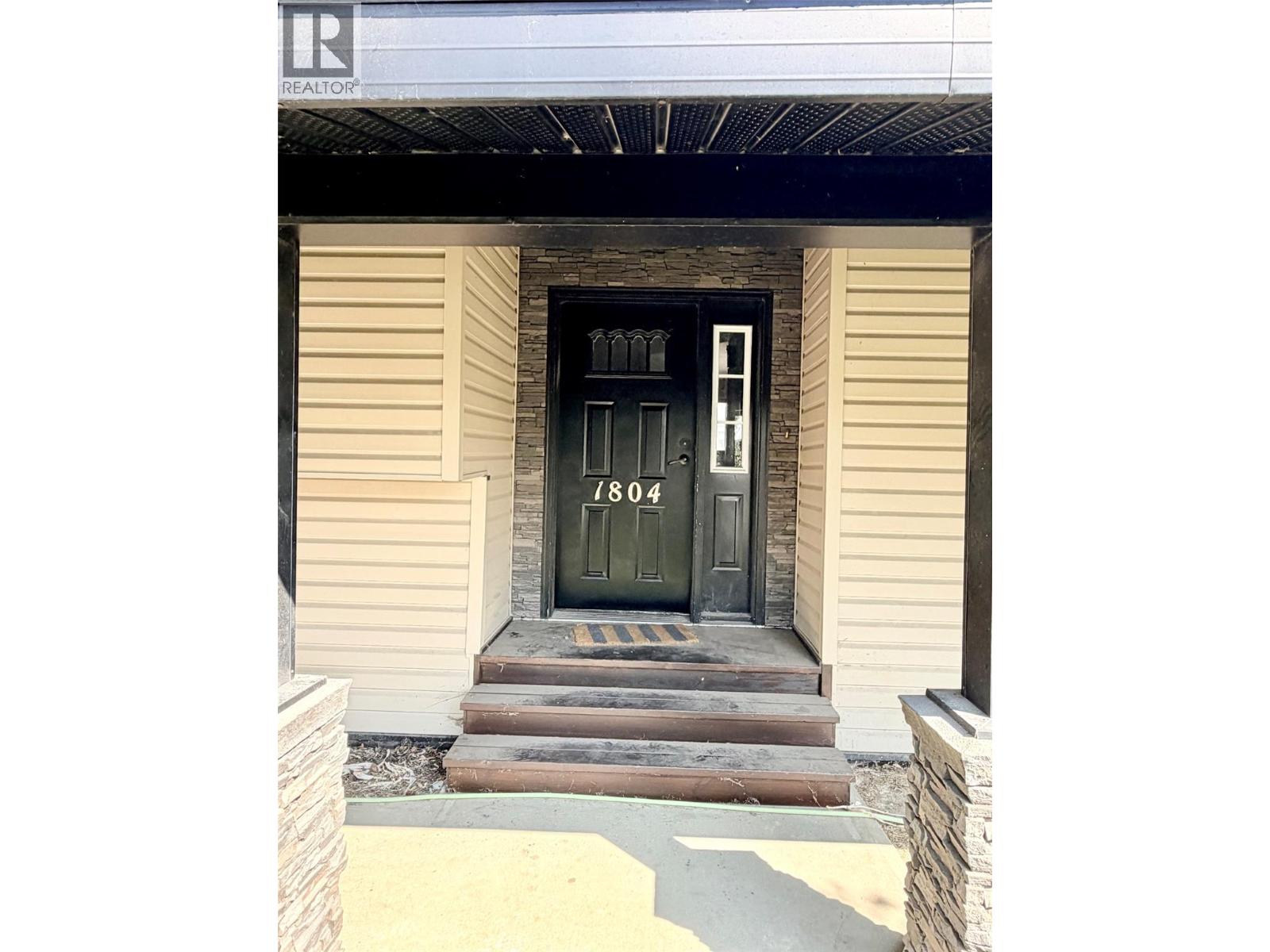 1804 Elm Street Property Photo 37