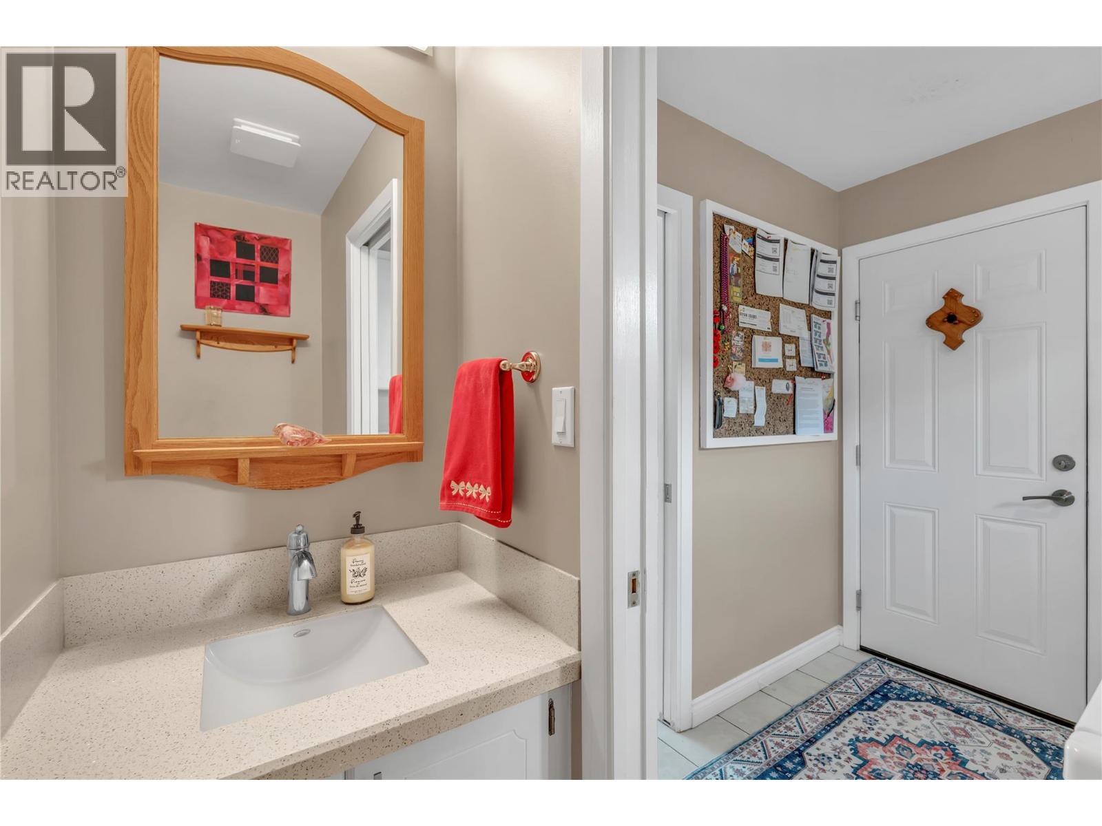 162 Westview Place Property Photo 17