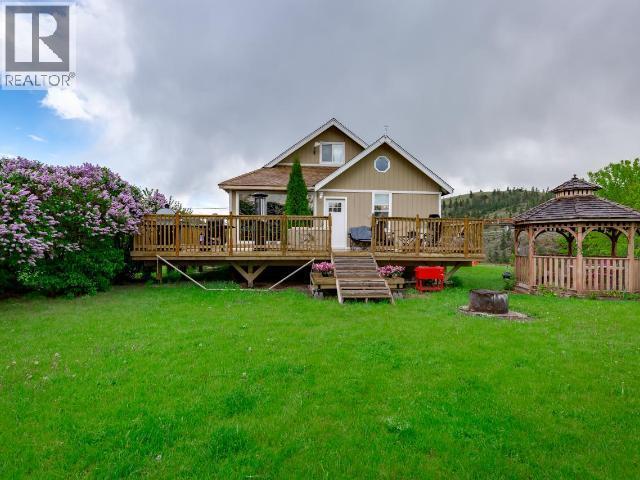 5208 Trans Canada Highway Property Photo 1