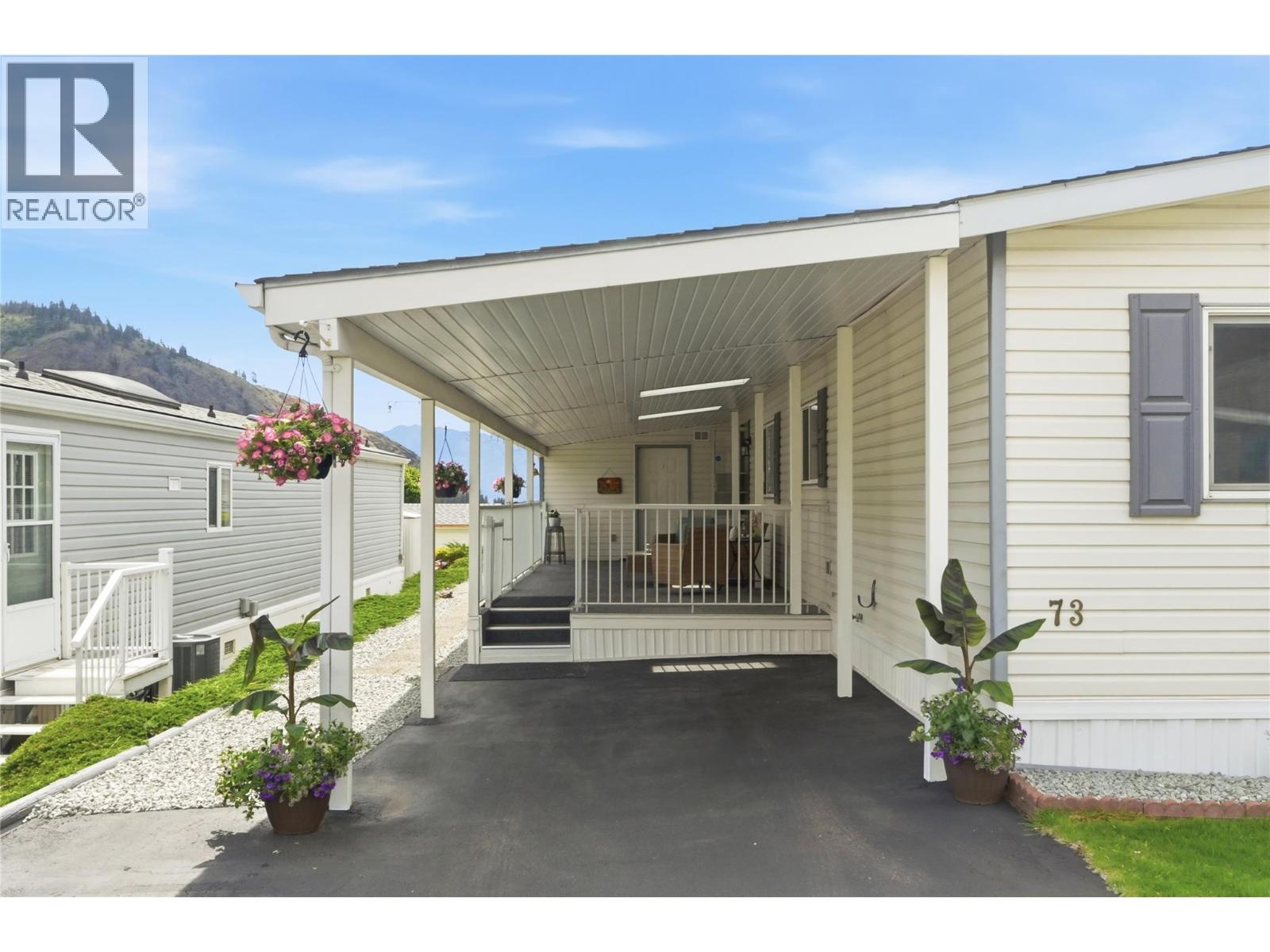 1850 Shannon Lake Road Unit# 73 Property Photo 1