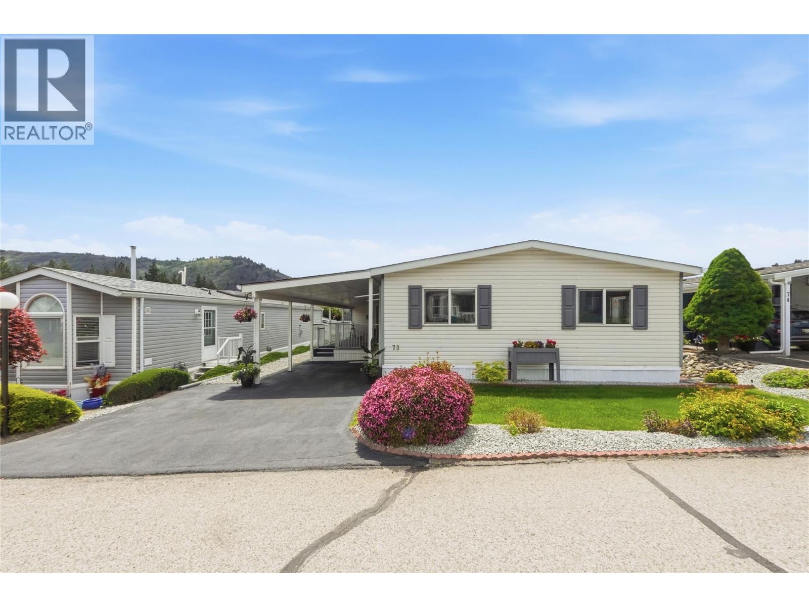 1850 Shannon Lake Road Unit# 73 Property Photo 3