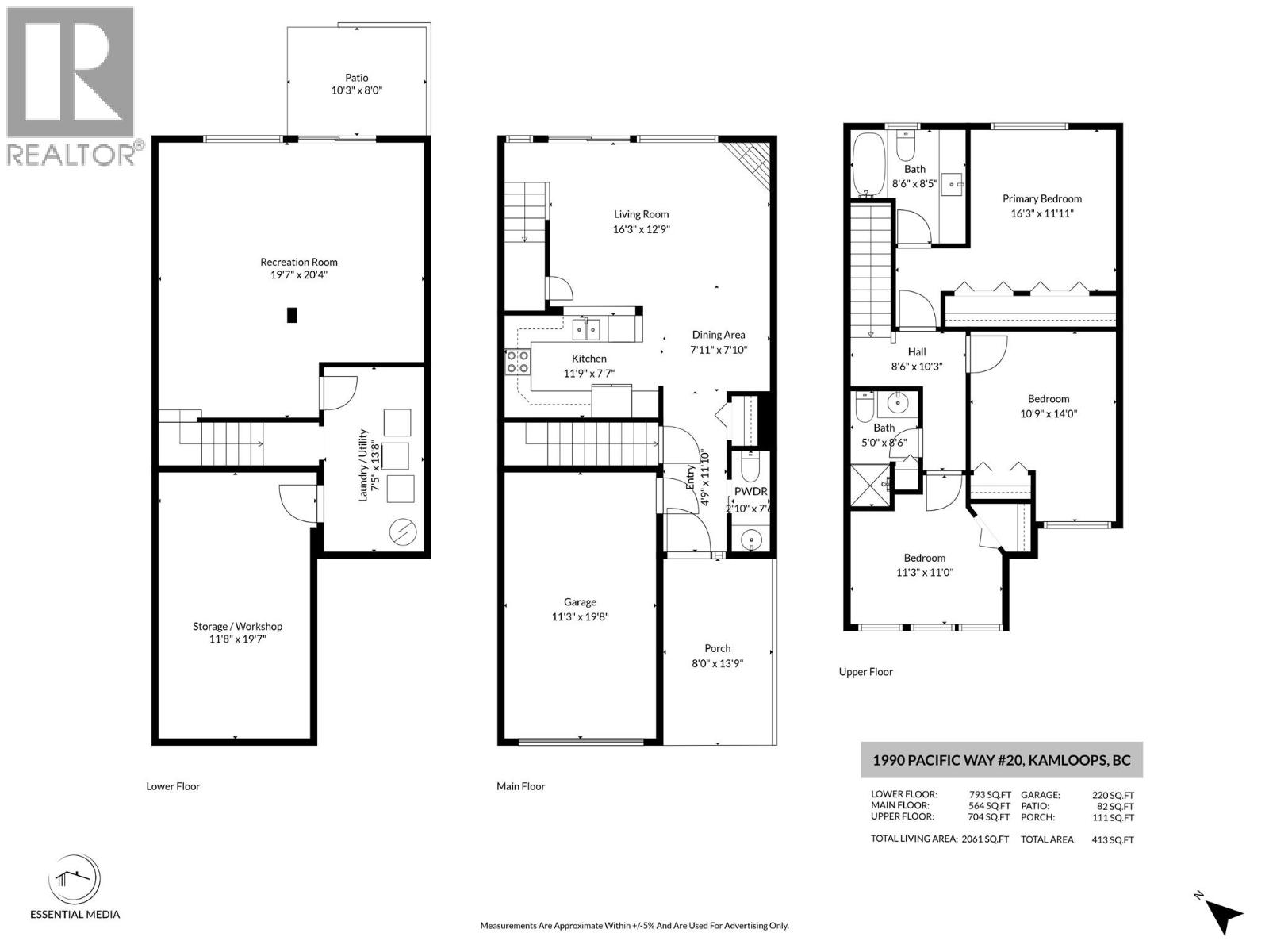 1990 Pacific Way Unit# 20 Property Photo 59