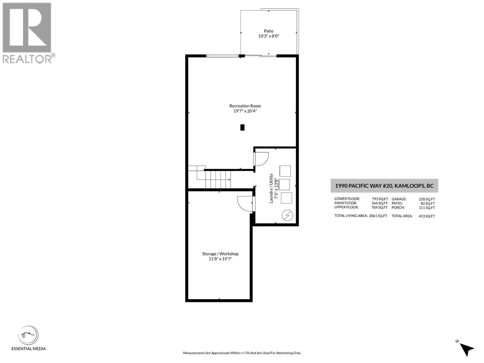 1990 Pacific Way Unit# 20 Property Photo 60