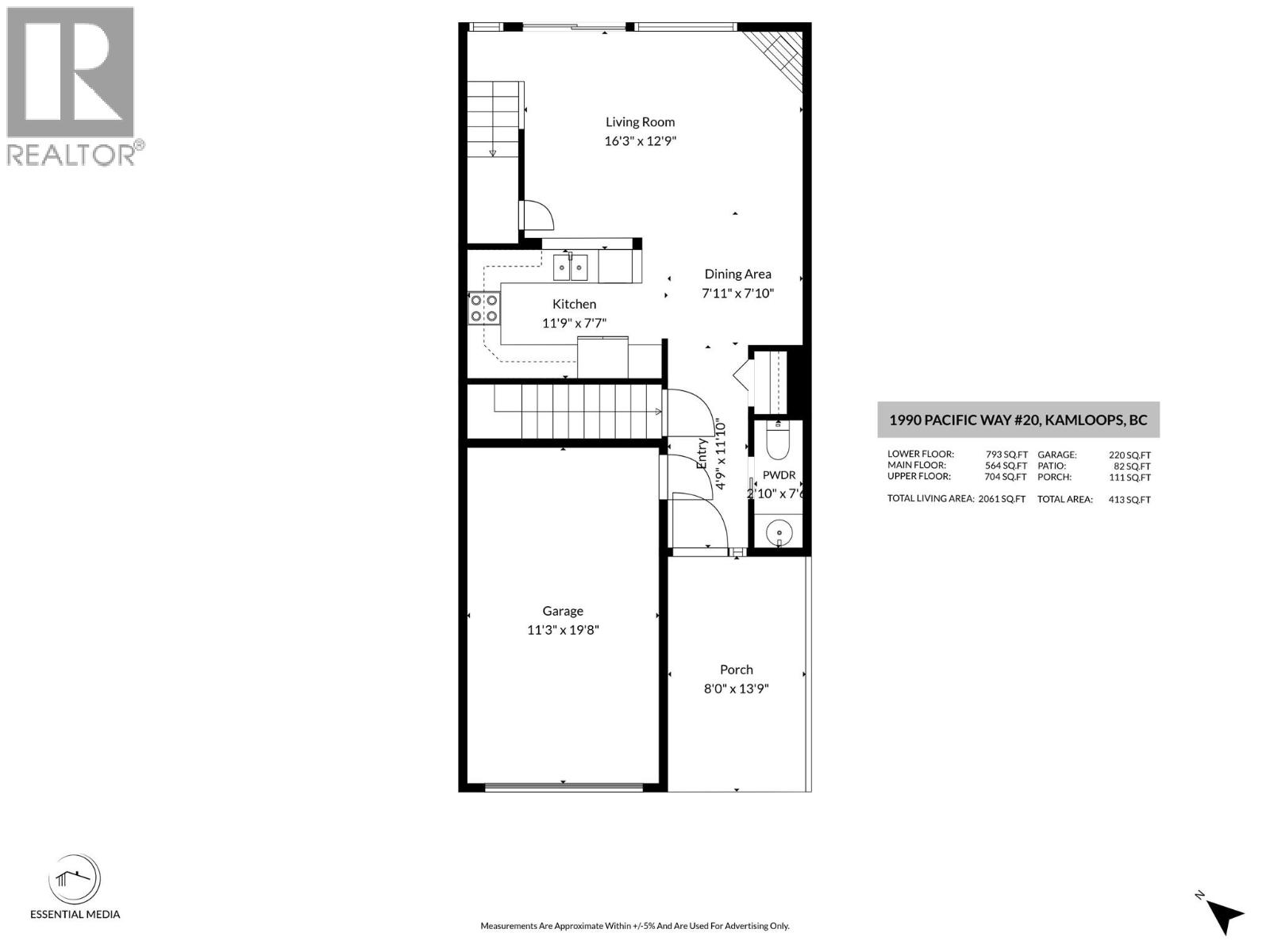 1990 Pacific Way Unit# 20 Property Photo 61