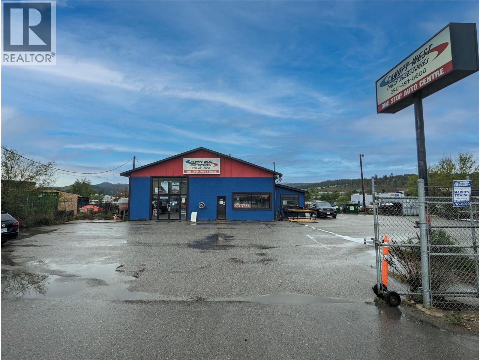 4042 97 Highway Property Photo 5