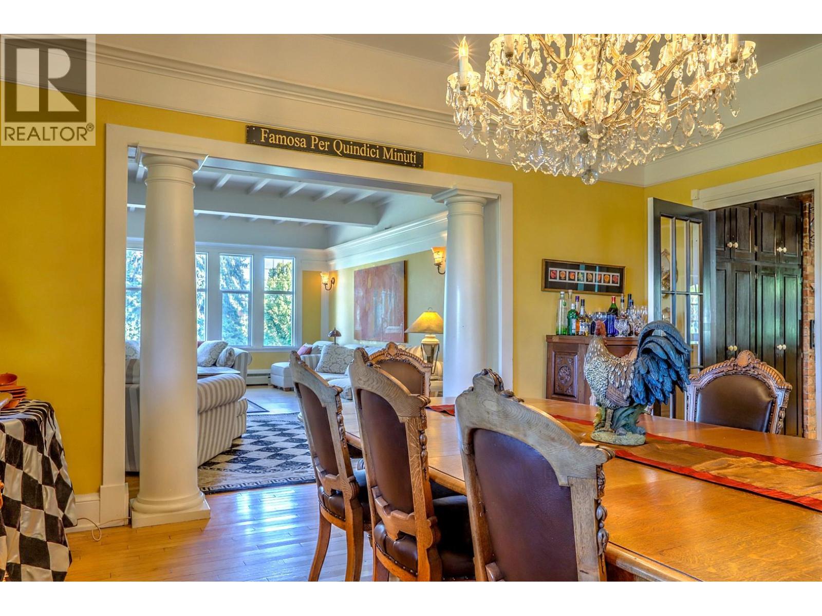 5482 Silver Star Road Property Photo 22