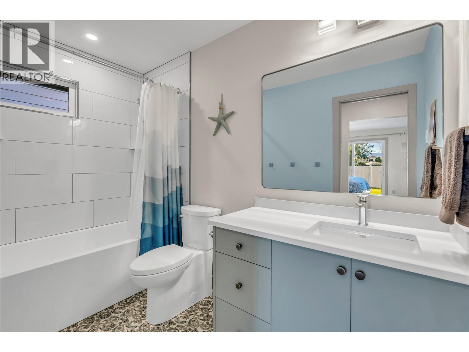 787 Kamloops Avenue Property Photo 18