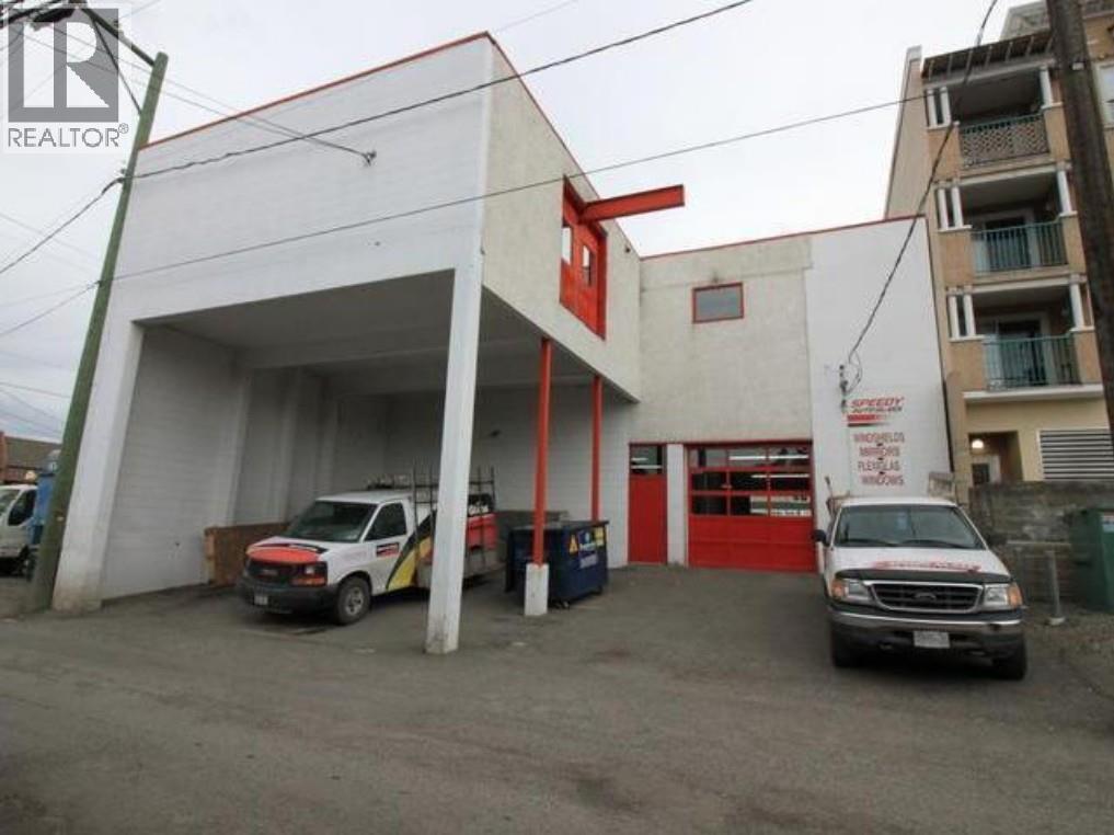 568 Seymour Street Property Photo 3
