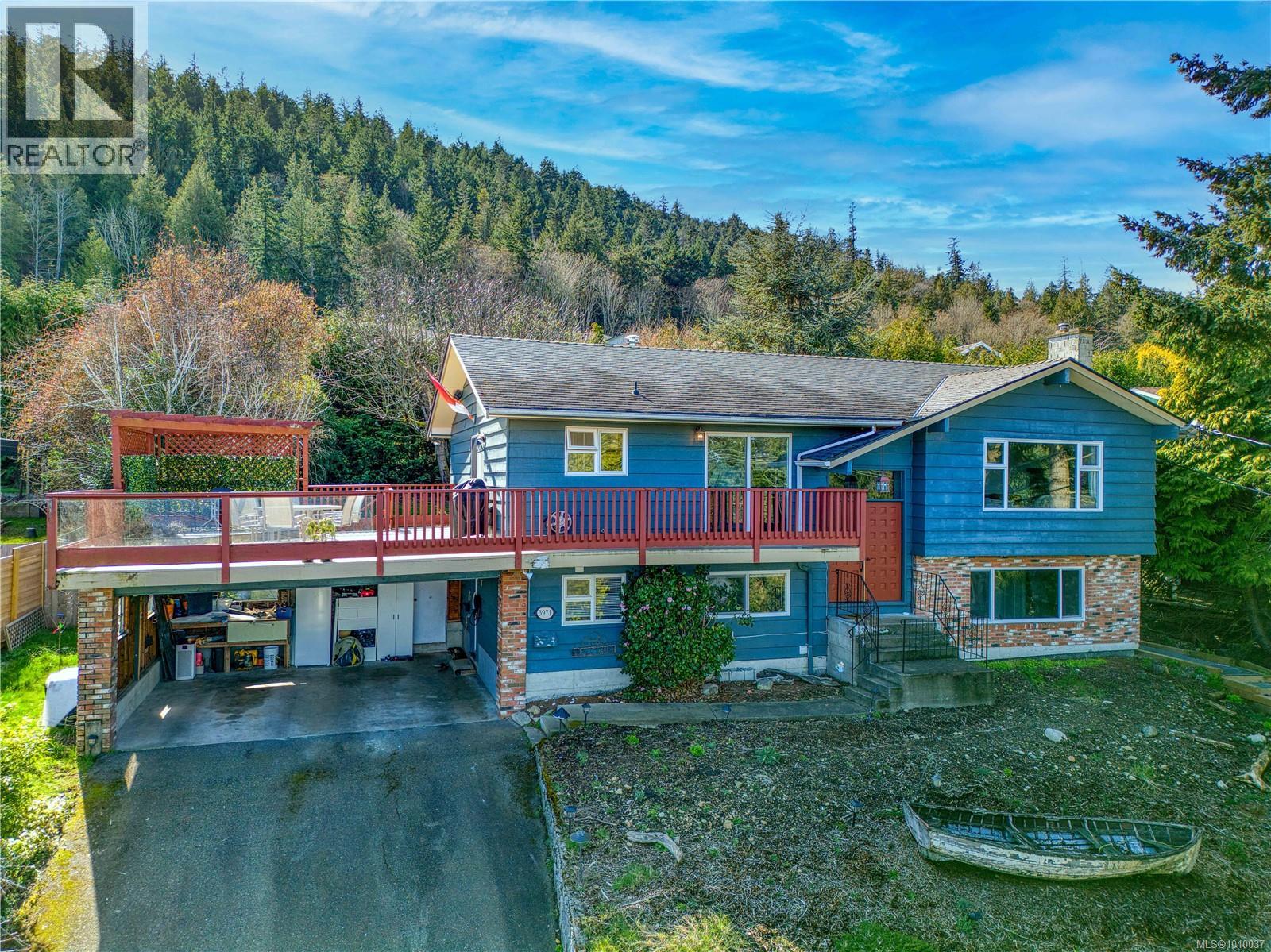 3971 Hammond Bay Rd Property Photo 17