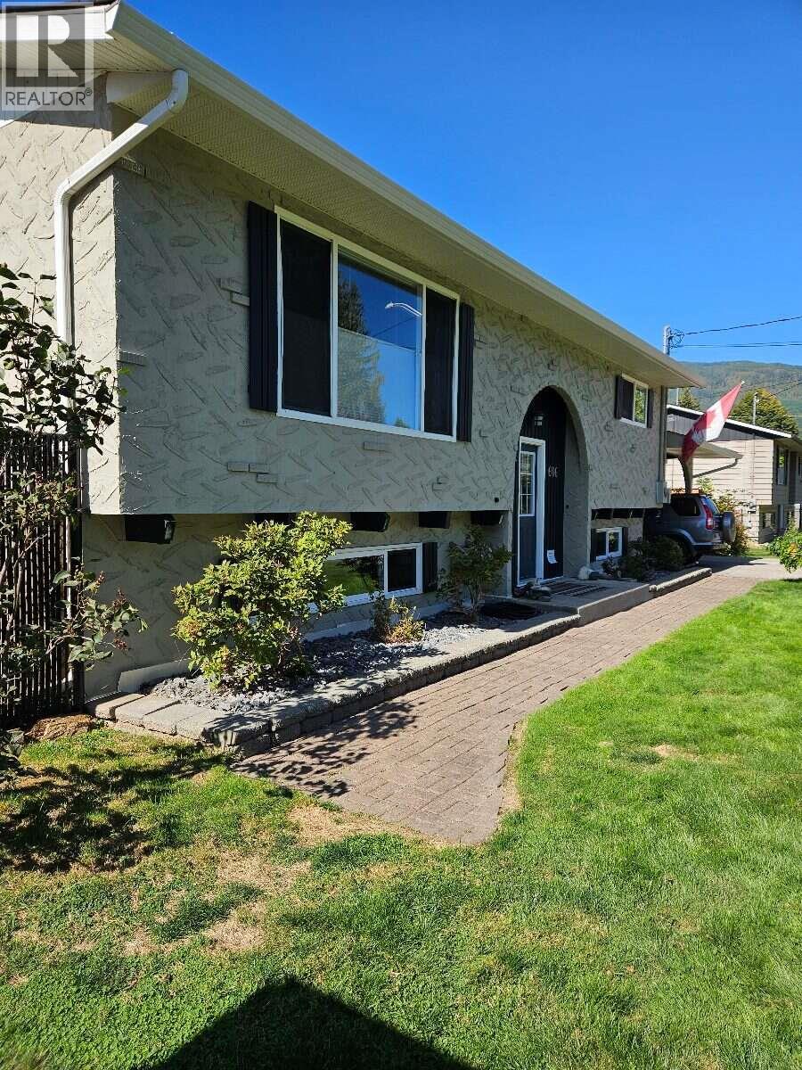 606 Gillis Avenue Property Photo 2