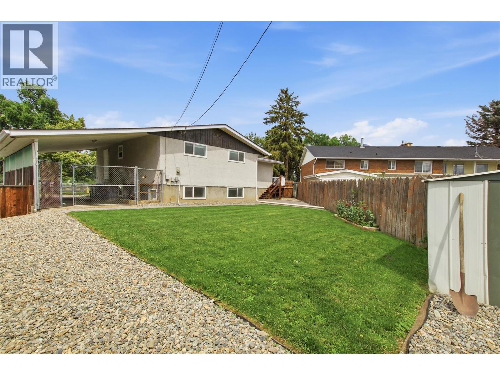 298 Juniper Avenue Property Photo 45
