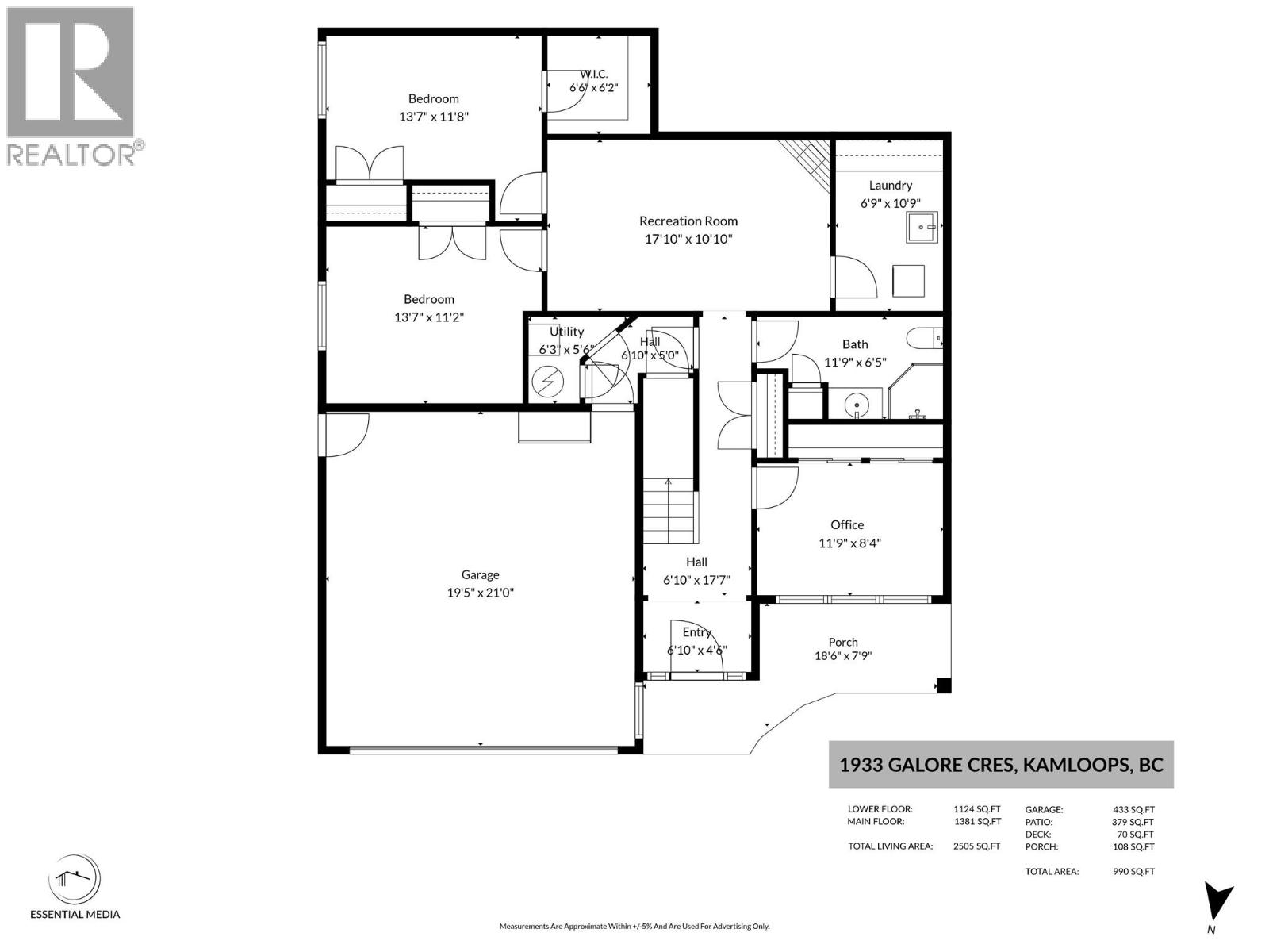 1933 Galore Crescent Property Photo 67
