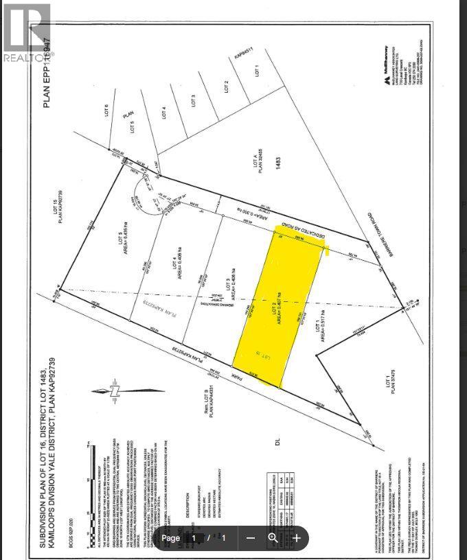 203 Valmere Place Lot# 2 Property Photo 3