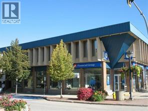 231 Trans Canada Highway Unit# 208 Property Photo 2