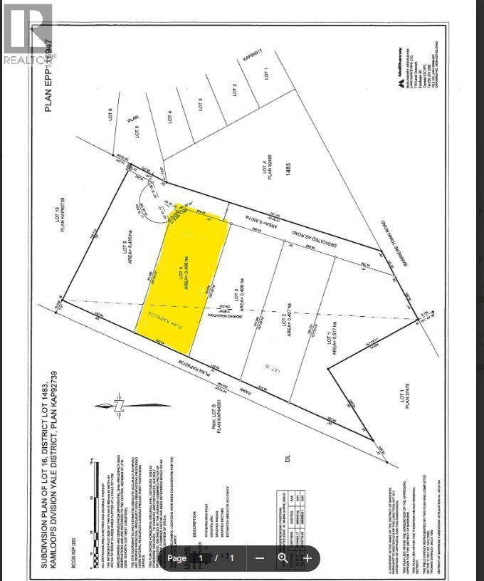 207 Valmere Place Lot# 4 Property Photo 3