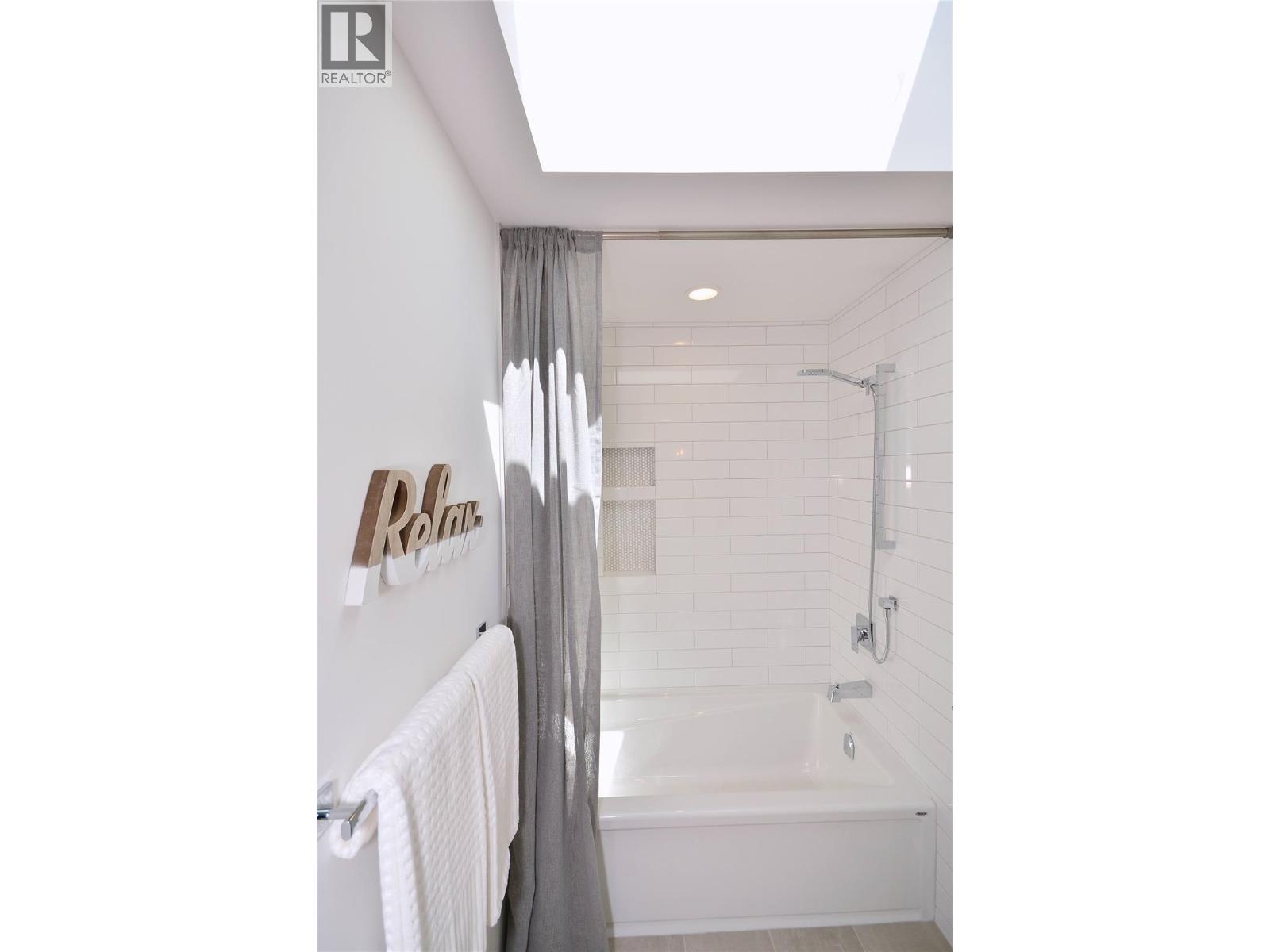 488 Morrison Avenue Property Photo 25