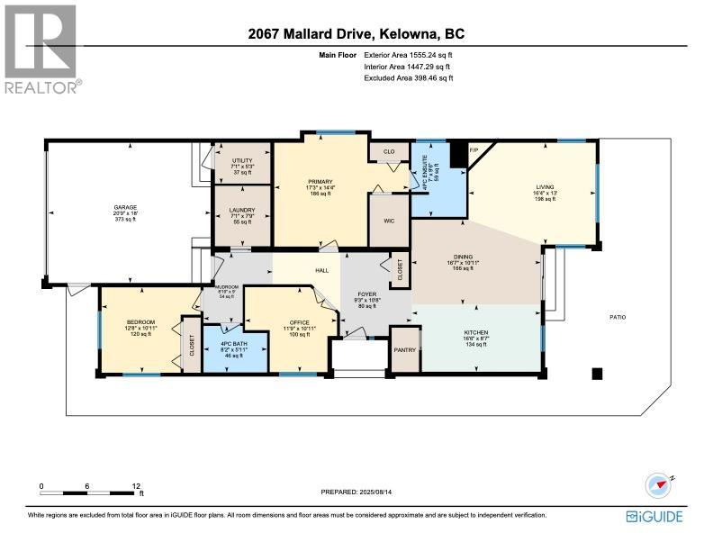 2067 Mallard Drive Property Photo 54