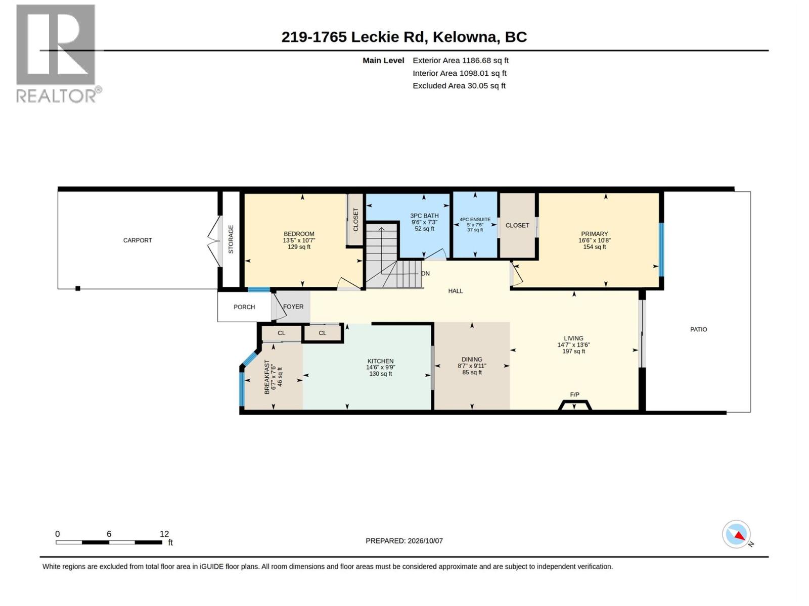 1765 Leckie Road Unit# 219 Property Photo 36