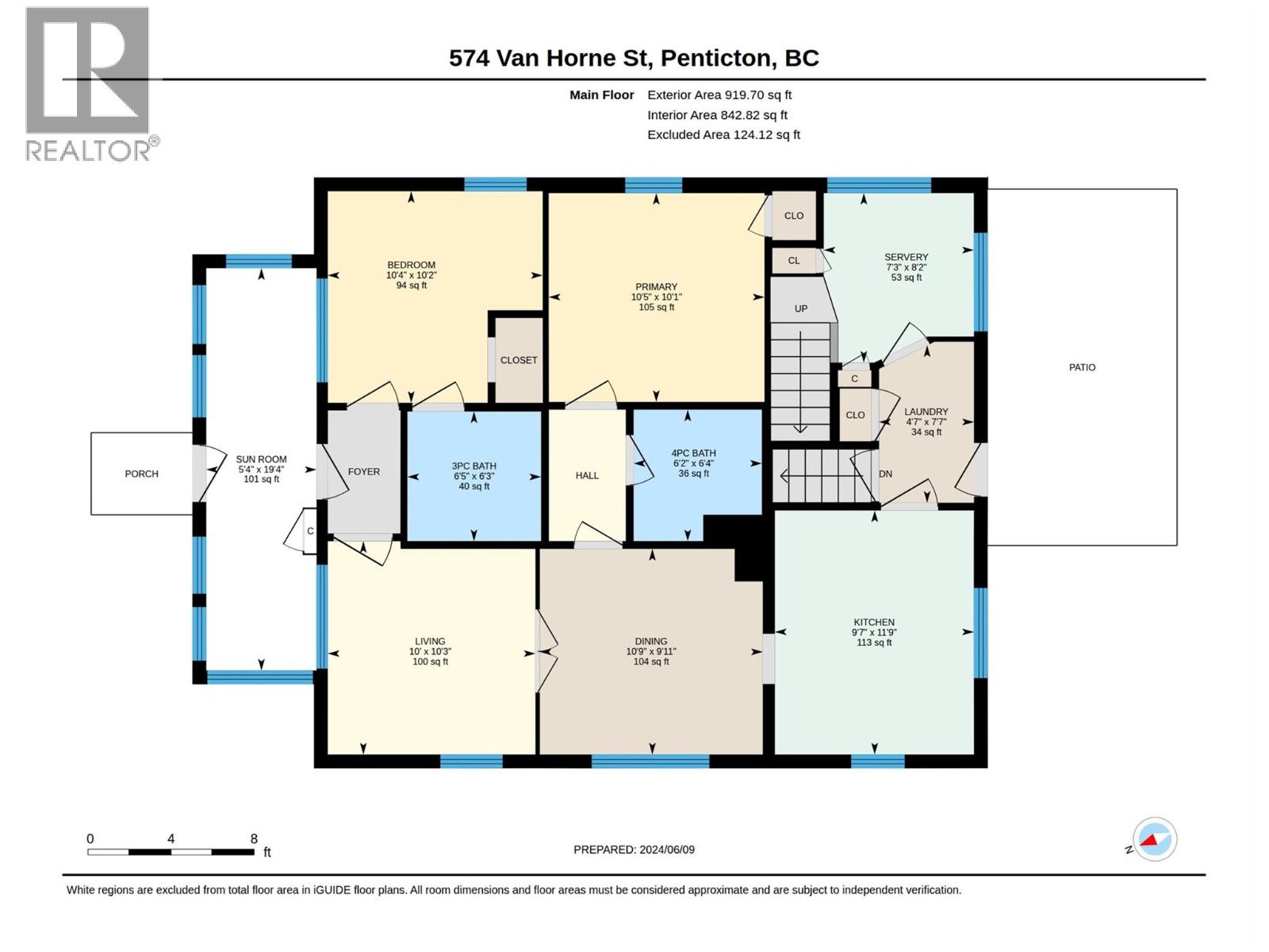 574 Van Horne Street Property Photo 46