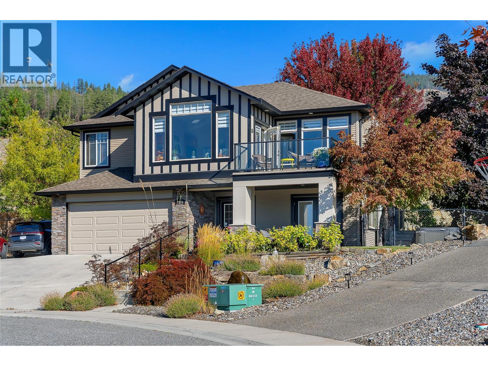 2533 Copper Ridge Drive Property Photo 2
