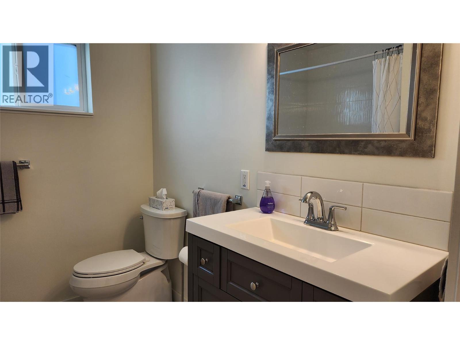 459 Whitman Way Property Photo 32
