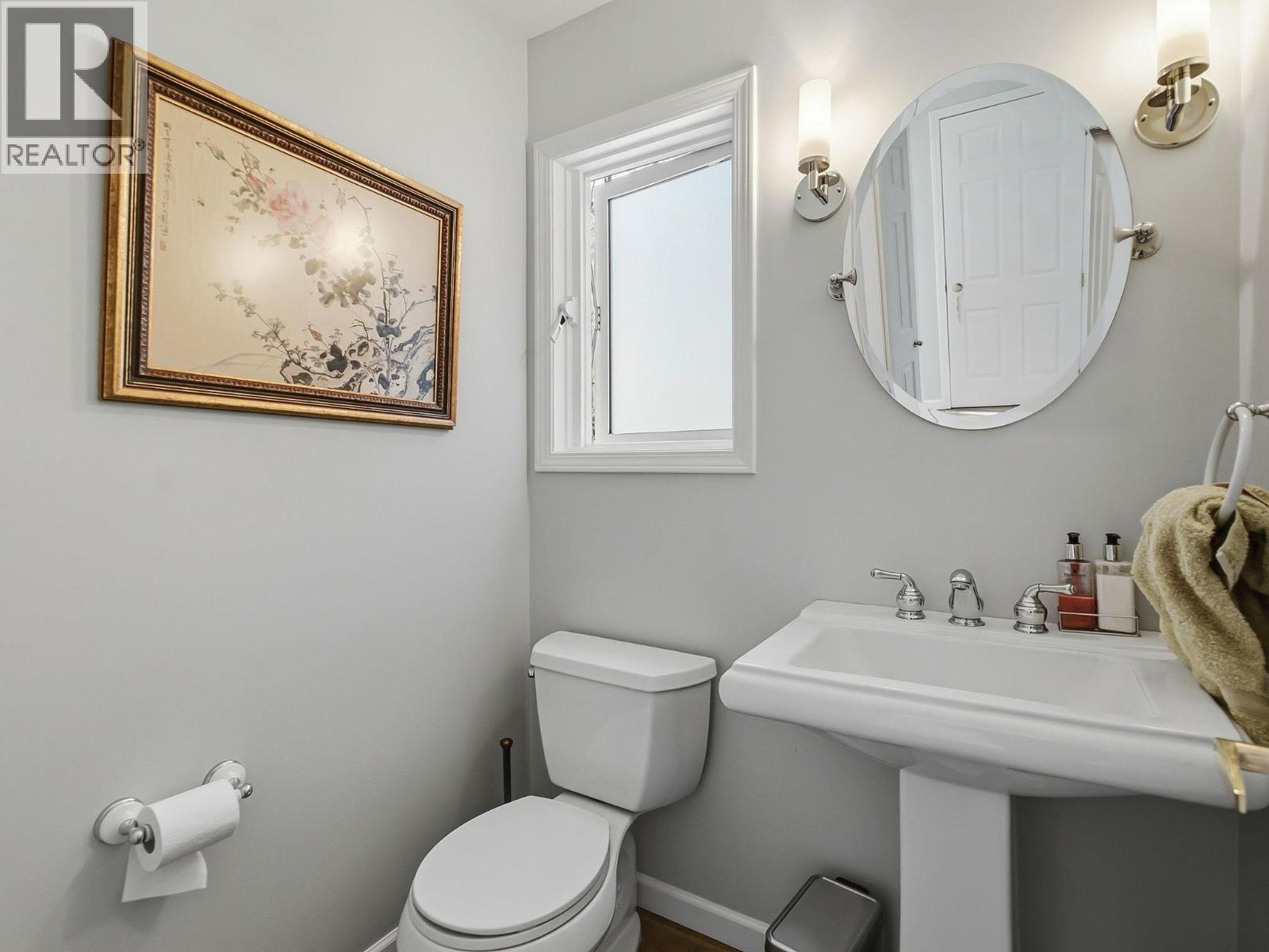 764 Cassiar Place Property Photo 19
