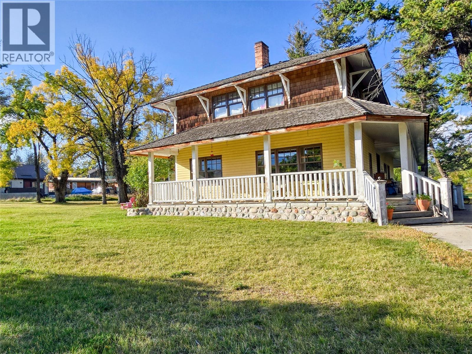 1018 5th Street Property Photo 14