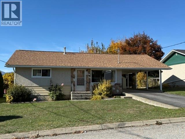 221 22nd Avenue S Property Photo 1