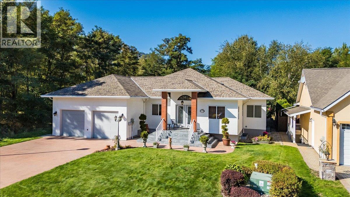 1275 Paquette Drive Property Photo 3