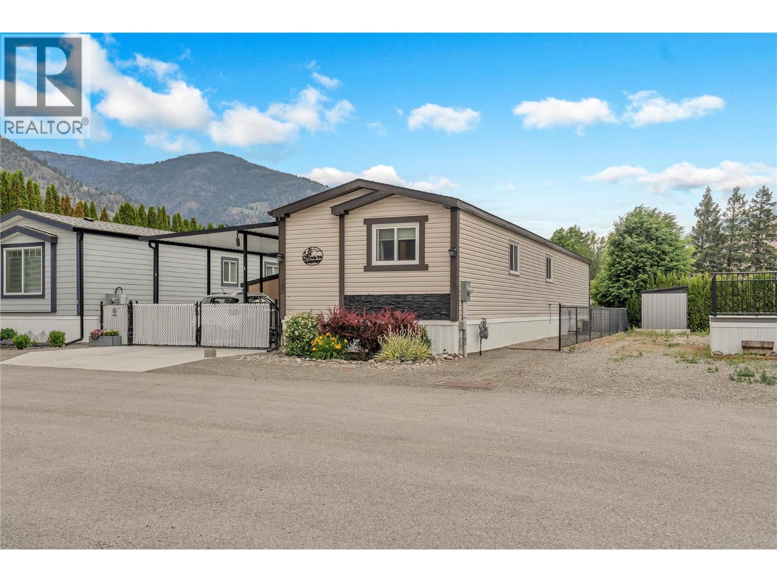1118 Middle Bench Road Unit# 5 Property Photo 19