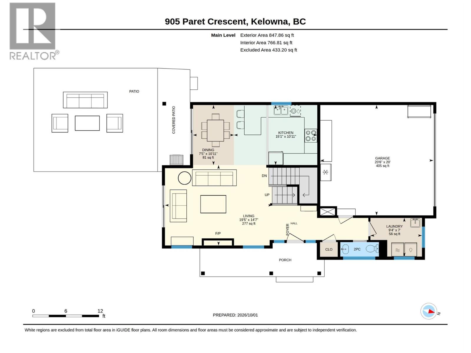 905 Paret Crescent Property Photo 83