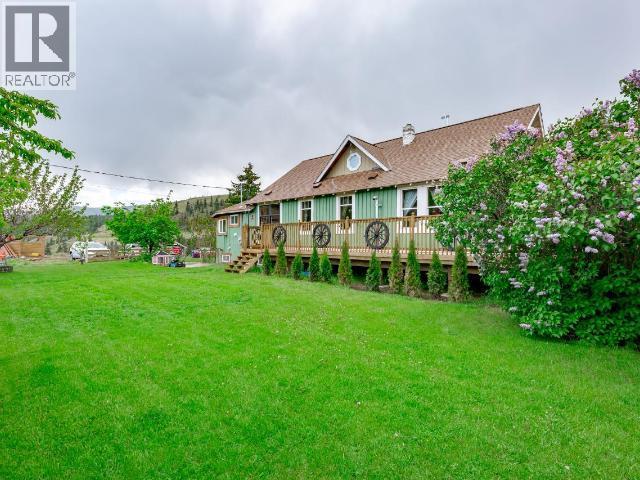 5208 Trans Canada Highway Property Photo 3