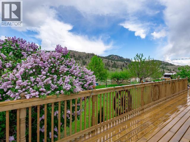 5208 Trans Canada Highway Property Photo 5
