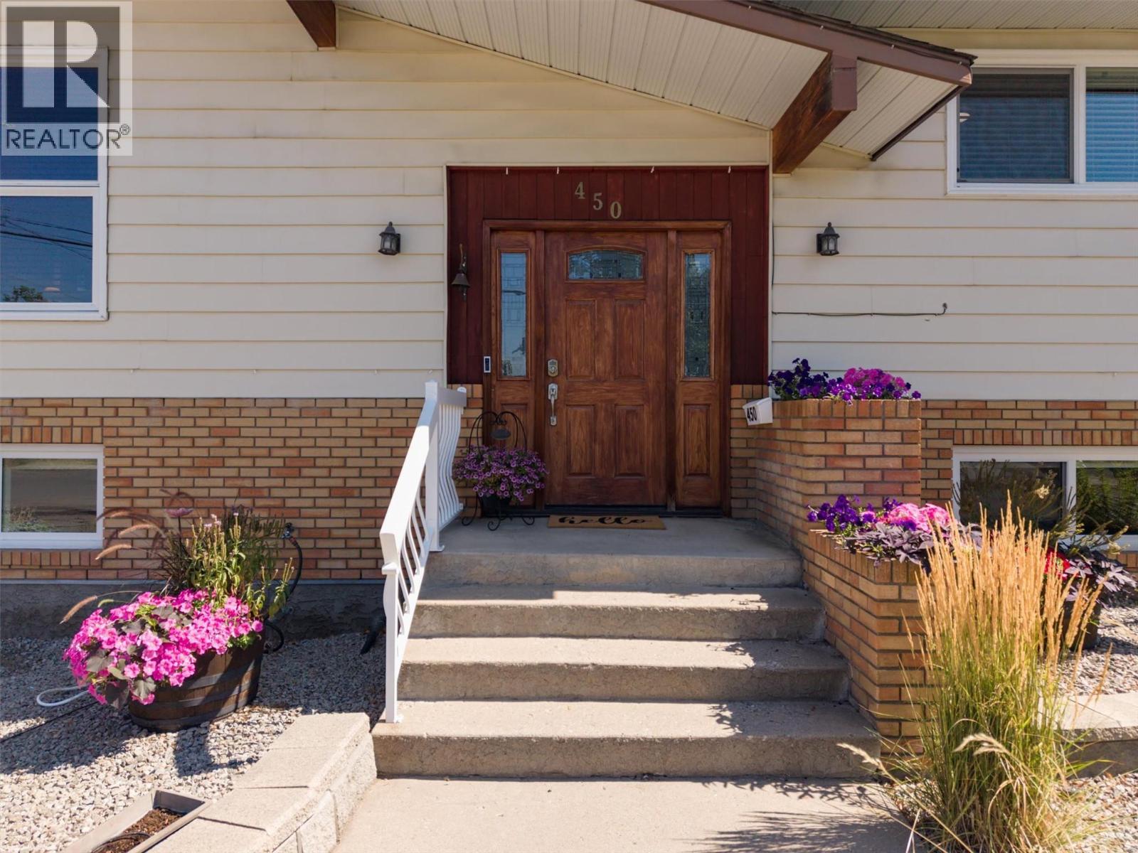 450 Holbrook Road W Property Photo 2