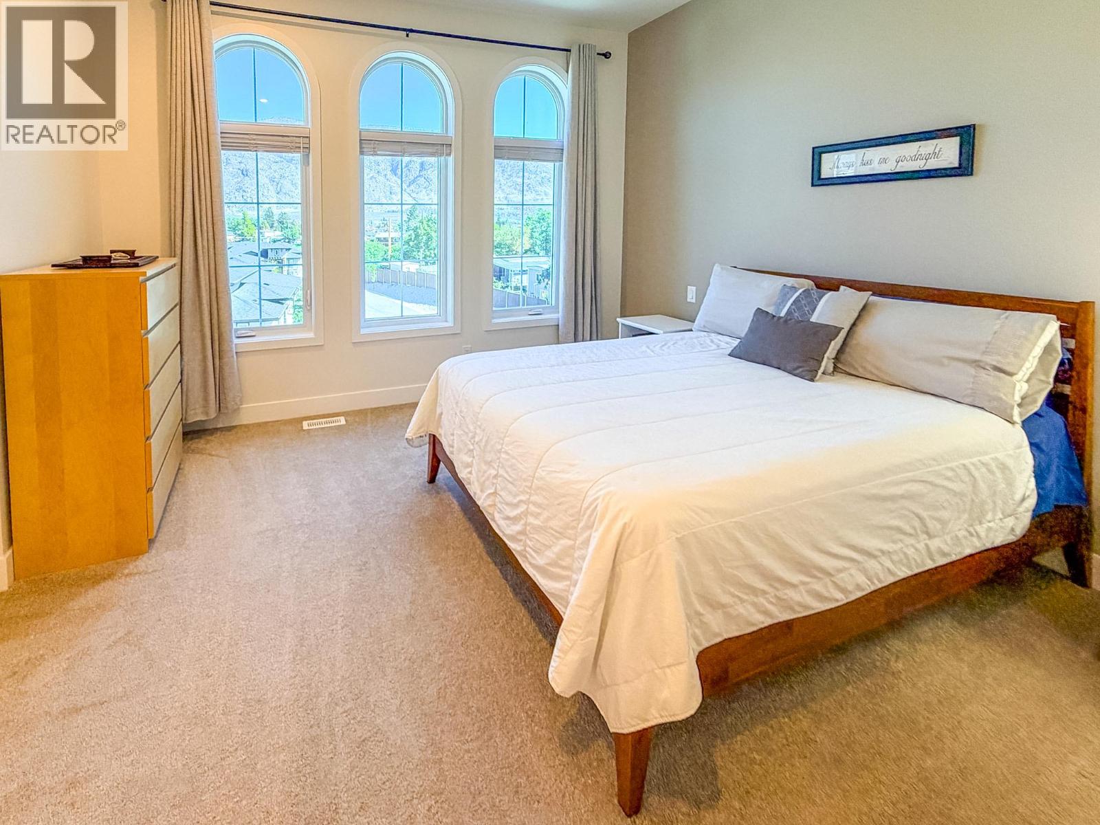 8000 Vedette Drive Unit# 36 Property Photo 11