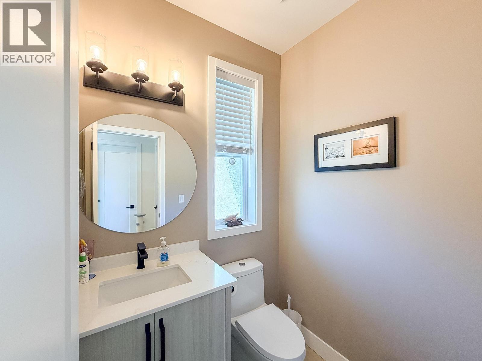 8000 Vedette Drive Unit# 36 Property Photo 19
