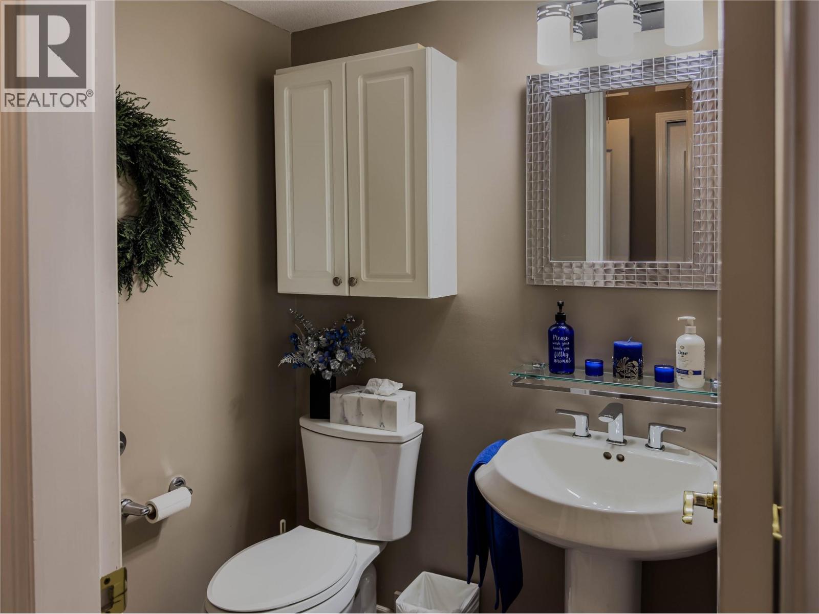 101 Coppertree Court Property Photo 16