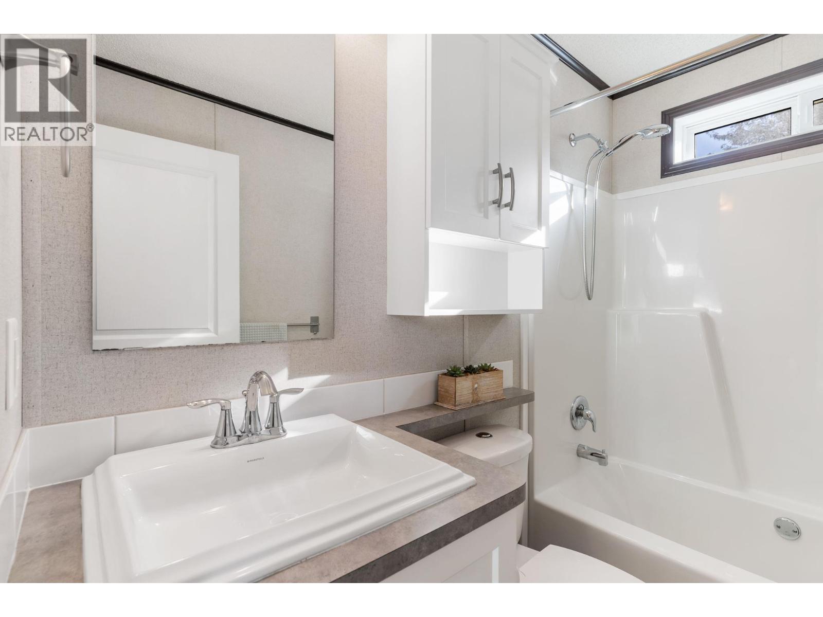 1699 Ross Road Unit# 201 Property Photo 13
