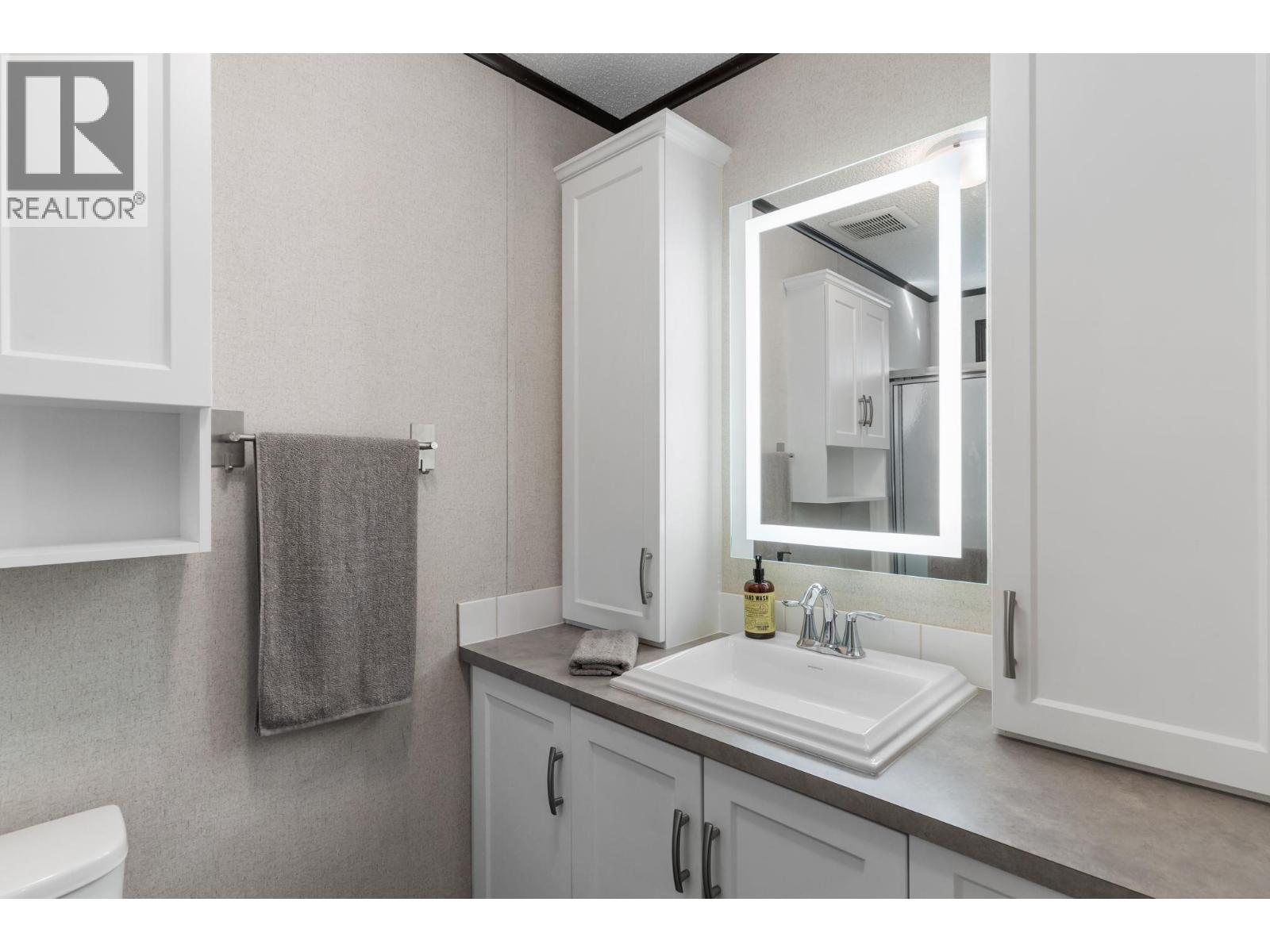 1699 Ross Road Unit# 201 Property Photo 17