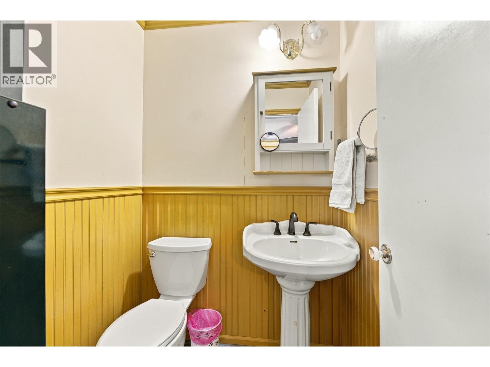 1495 Cornwall Road Property Photo 19